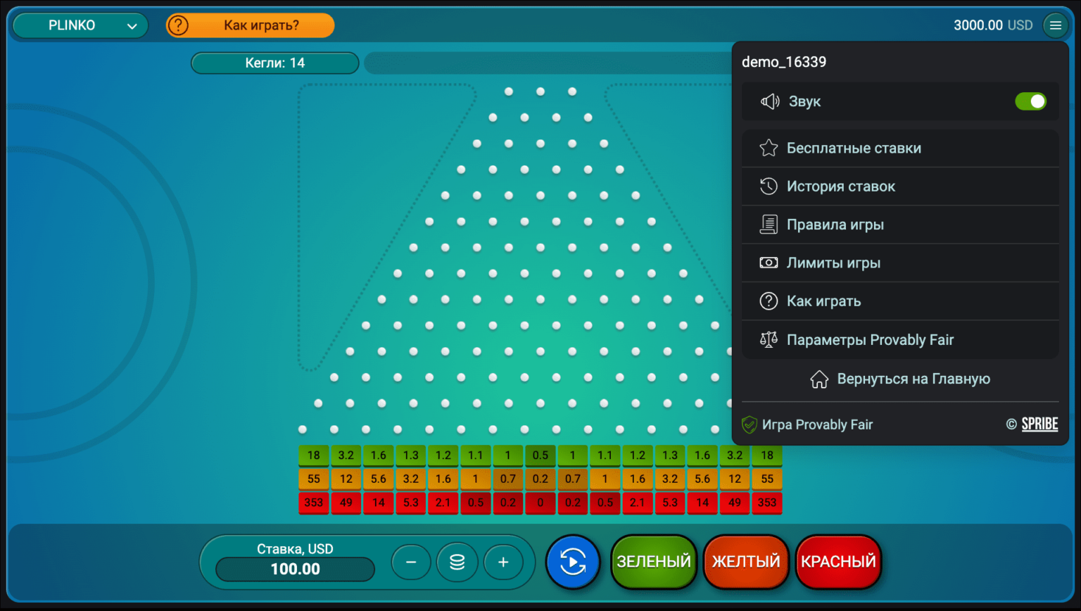 plinko казино